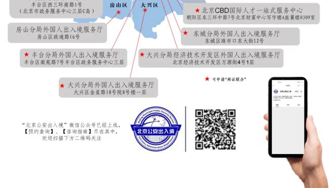 曾令旭：切特的稳定性是文班目前比不上的 他不需任何人做牺牲